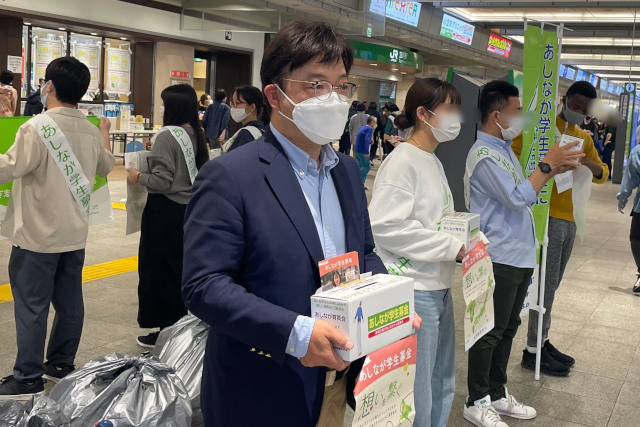 jimusho_map