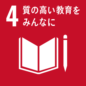 education