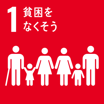 hinkon