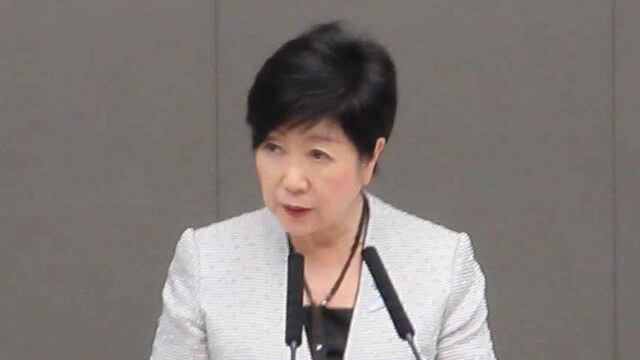 koike