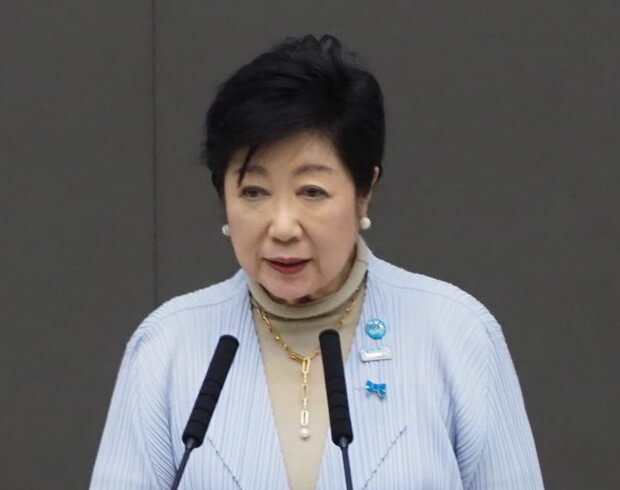 koike