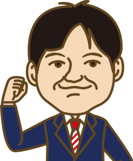sugawara