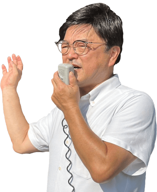 sugawara