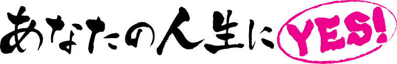 sugawara_naoshi_handwrite